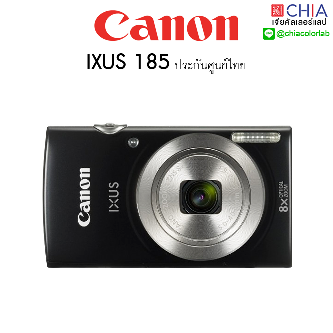 [ เจียหาดใหญ่ ] Canon IXUS 185 กล้อง แคนนอน